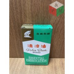 Dr. Chen Polar Bear balzsamolaj 27ml