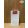 Vital Plus Active DU Dermotreatments for Pharmacies 40ml